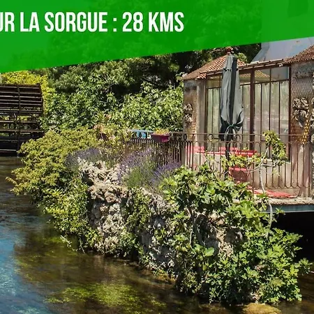 Le Figuier - Clim - Wifi * Villeneuve-lès-Avignon