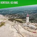 Le Figuier - Clim - Wifi Villeneuve-lès-Avignon